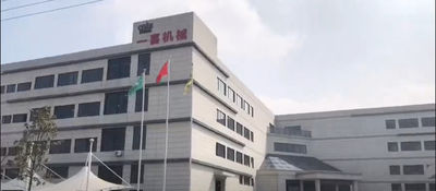 China Shanghai Yixi Food Machinery Co.,LTD Perfil da companhia