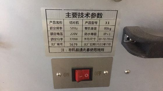 Máquina elétrica de cortar pão